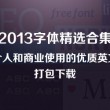 118图库彩图118库图区2022年