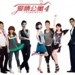 天齐网3d首页保真版3d预测