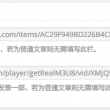 彩吧图库 丹东综合版