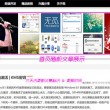 word2010下载